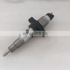 Всасывающее устройство для системы Common Rail BOSCH 0445120007 2830957 для Cummins, DAF, Iveco, VWUS thumbnail-1