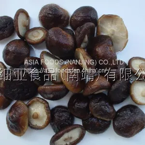 Frozen Whole Shiitake\HACCP\ISO22000\BRC\Halal thumbnail-2