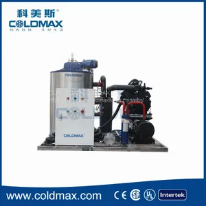 8 Ton Ice Machine Flake Ice Maker for Fishery thumbnail-5