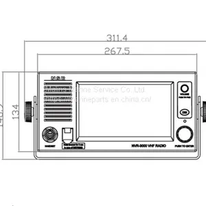 NSR NVR-3000 VHF RADIO thumbnail-5