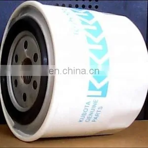 Oil Filter 195569 for V3800 Engine thumbnail-1