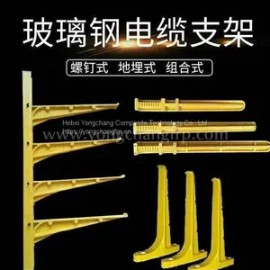 FRP Cable Bracket FRP Cable Tray Tray Type Cable Tray Supplier thumbnail-4