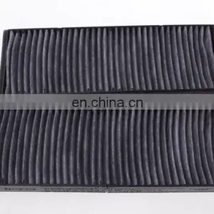 Top Quality Air Conditioning Filter High Efficiency XC9030201121 thumbnail-3