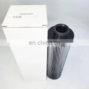 Harbor Machinery Hydraulic Oil Filter 923944.0053 thumbnail-4