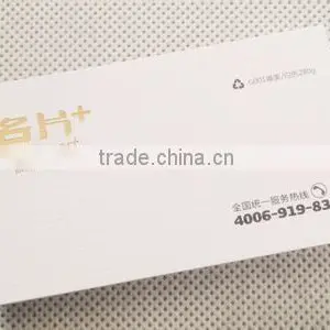 NFC Card | NFC Business Card | NFC Business Smart Card thumbnail-4