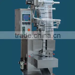 Granule Packing Machine thumbnail-1