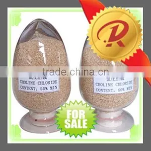 Choline is Which b Vitamin Choline Chloride 60 thumbnail-1