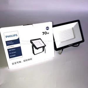 BVP150 LED63/CW PSU 70W SWB G2 CN thumbnail-5
