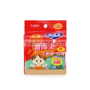 Customized High Quality PE Plastic Rubbish Bags Garbage Bags Trash Bags on Roll thumbnail-4