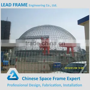 Large Span Space Frame Vaulted Roof for Coal Storage thumbnail-5