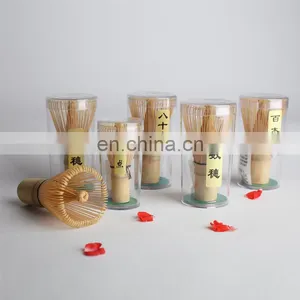 Bamboo Handmade Japanese Style Powder Green Tea Matcha Brush Tools Whisk Green Tea Accessory thumbnail-4