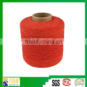 Natural Eco-friendly Latex Silk Rubber Elastic Thread thumbnail-1