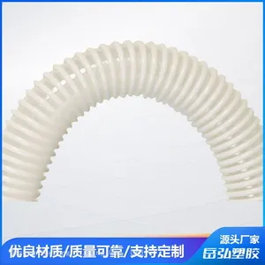 Heavy Duty Suction Hose thumbnail-4