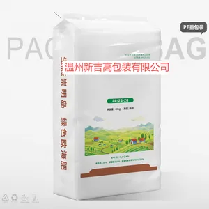 Nutritious Soil Special PE Bag Uniform Fertilization Convenient Packaging thumbnail-1