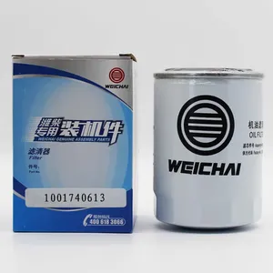 Directly Supply 1001740614/1001740613 Oil Filter From the Source High Efficiency Filtration Suitable for All Types of Vehicles thumbnail-2