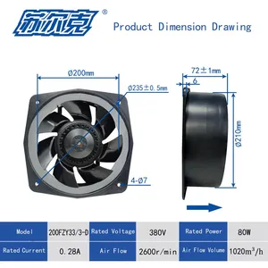 200FZY2-D 220V 4 380V 7 Axial Flow Fan High Temperature Resistant Iron Blade 65W thumbnail-3
