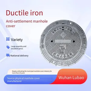Lubao Manufacturer of Ductile Iron Anti-settlement Manhole Covers 650*850 With Six Anti-shift Features, Heavy-duty Flange, for Electric Power and Urban Use thumbnail-1