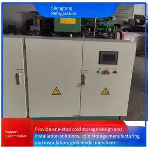 Cold Storage Refrigeration Equipment 90 Fully Enclosed Medium and Low Temperature Screw Sw3l9000 Large Fresh-keeping Storage, Workshop Cooling thumbnail-3