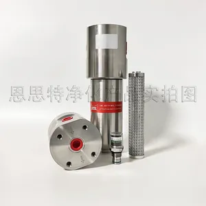 PHBN Series High Pressure Filter, Construction Machinery Hydraulic Oil Line Filter With Bypass Valve and Differential Pressure Transmitter thumbnail-1