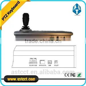 Professinal 4D Joystic Control Video Conference Camera VISCA Keyboard Controller PTZ Dome Camera thumbnail-4