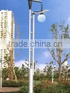 30W Integrated Solar Street Light thumbnail-1