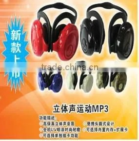 Headset Sport Stereo Sound Mp3 Player,headset Mp3 Player thumbnail-1