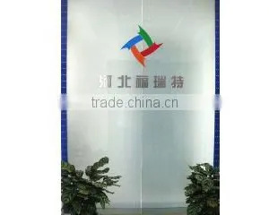 Hebei Friend Co., Ltd. company overview - view 1 thumbnail
