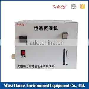 Intelligent Showcase Temperature Humidity Adjustor Price thumbnail-1