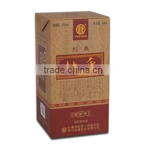 Packaging Box thumbnail-1