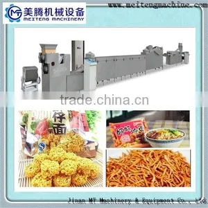 Nissin Instant Noodles Procession Line Skype:lisatanghong thumbnail-1