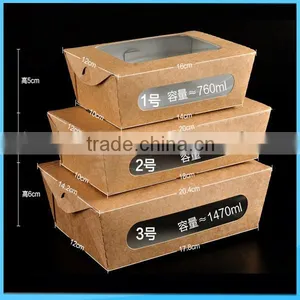 Medium Kraft Salad Paper Box With Clear Window thumbnail-1