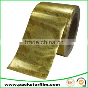 Manufacture Custom Wholesale Transfer Holographic Metallized Paper thumbnail-2