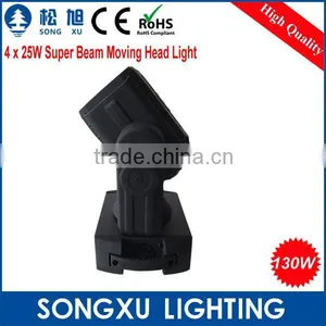 Best 4x25w Led Party Stage Inno Color Beam Led Moving Heads thumbnail-2