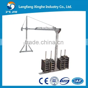 7.5m 1.8kw Hoist Susepnded Working Platform / Contruction Gondola / Mobile Suspended Scaffolding thumbnail-6