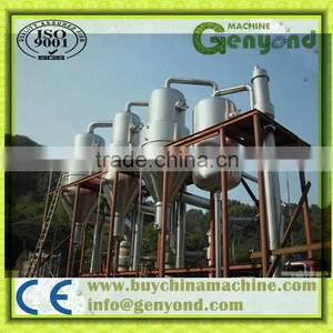 Multi Effect Vacuum Evaporator thumbnail-4