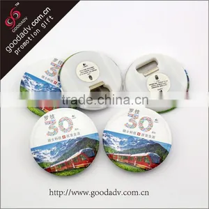 Manual Family Ceremony Good Helper Tin Paint Can Opener / Soft Drink Can Opener thumbnail-1