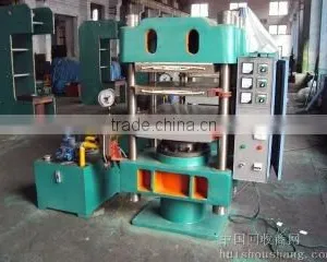 Qingdao Guangjin Rubber Products Co., Ltd. company overview - view 2 thumbnail