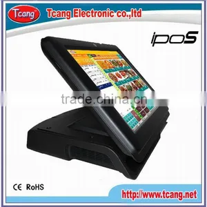 Linux Pos Terminal 15 for KTV thumbnail-1