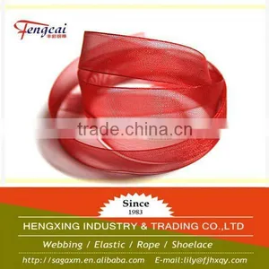 Good Quality Gift Pack Ribbon thumbnail-1