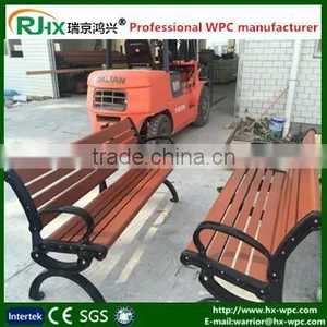 WPC Bench&chairs Decorates Indoor and Outdoor Garden thumbnail-1
