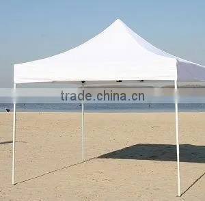 Folding Beach Tent thumbnail-1