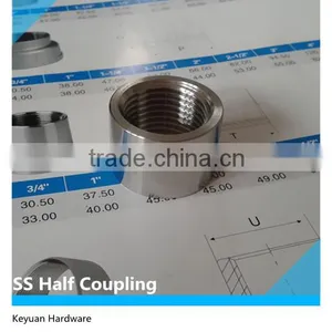 Best Quality of SS 1/2" Half Pipe Coupling for Brewing Kettle thumbnail-1
