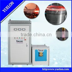 Heat Treatment thumbnail-1