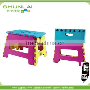 Kids Modern Plastic Stools thumbnail-1