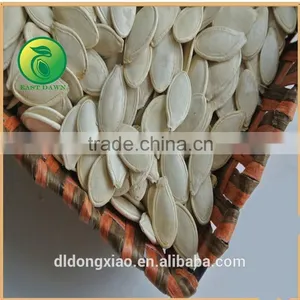 Shine Skin Pumpkin Seeds Different Types of Seeds--East Dawn thumbnail-3