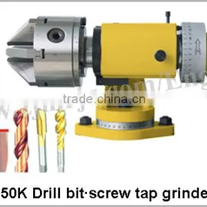 Universal Tool Grinder MR-600 thumbnail-3