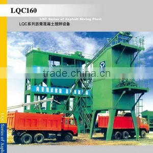 LQC160 Asphalt Mixing Plant thumbnail-1