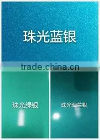 Ppgi Prepainted Galvanized Steel Ppgi Steel Plate thumbnail-1