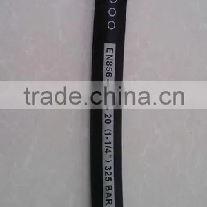 High Pressure 4 Steel Wire Flexible Hydraulic Rubber Hose thumbnail-1