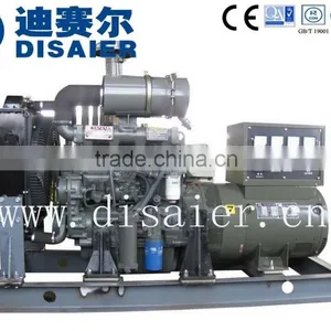 250kva Weichai Diesel Generator for Sale thumbnail-2